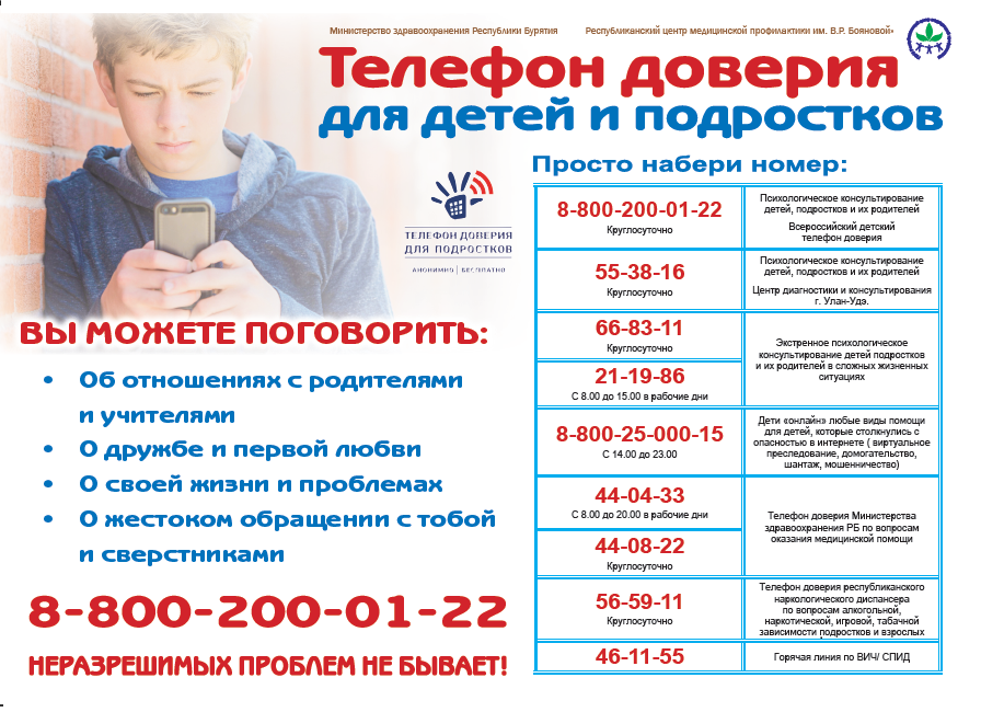 Безымянный-1.png Безымянный-1.png