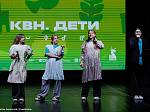 «В 10 дома» на «Российской школьной весне»