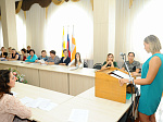 Августовская конференция педагогических работников города Ставрополя