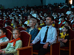 «Ура – каникулы!»