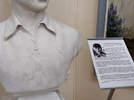 «Ночь музеев»