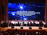 «Праздник науки»