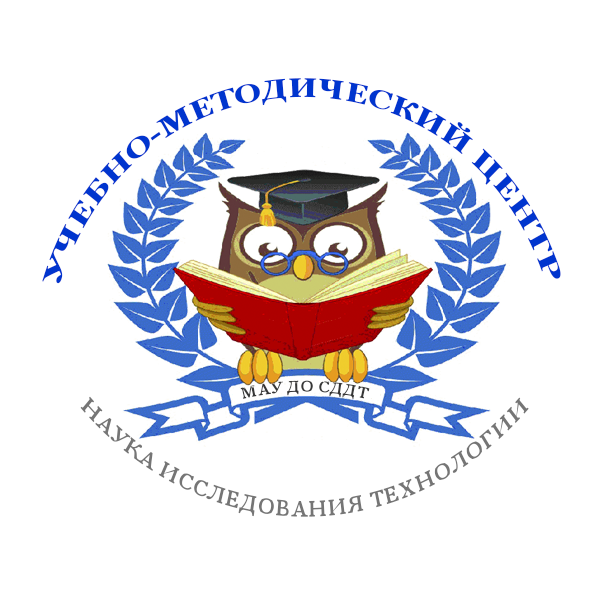 Воронежский учебно методический центр. Воронежский учебно методический центр. Воронежский учебно методический центр. Воронежский учебно-методический центр профсоюзов. Методический центр.